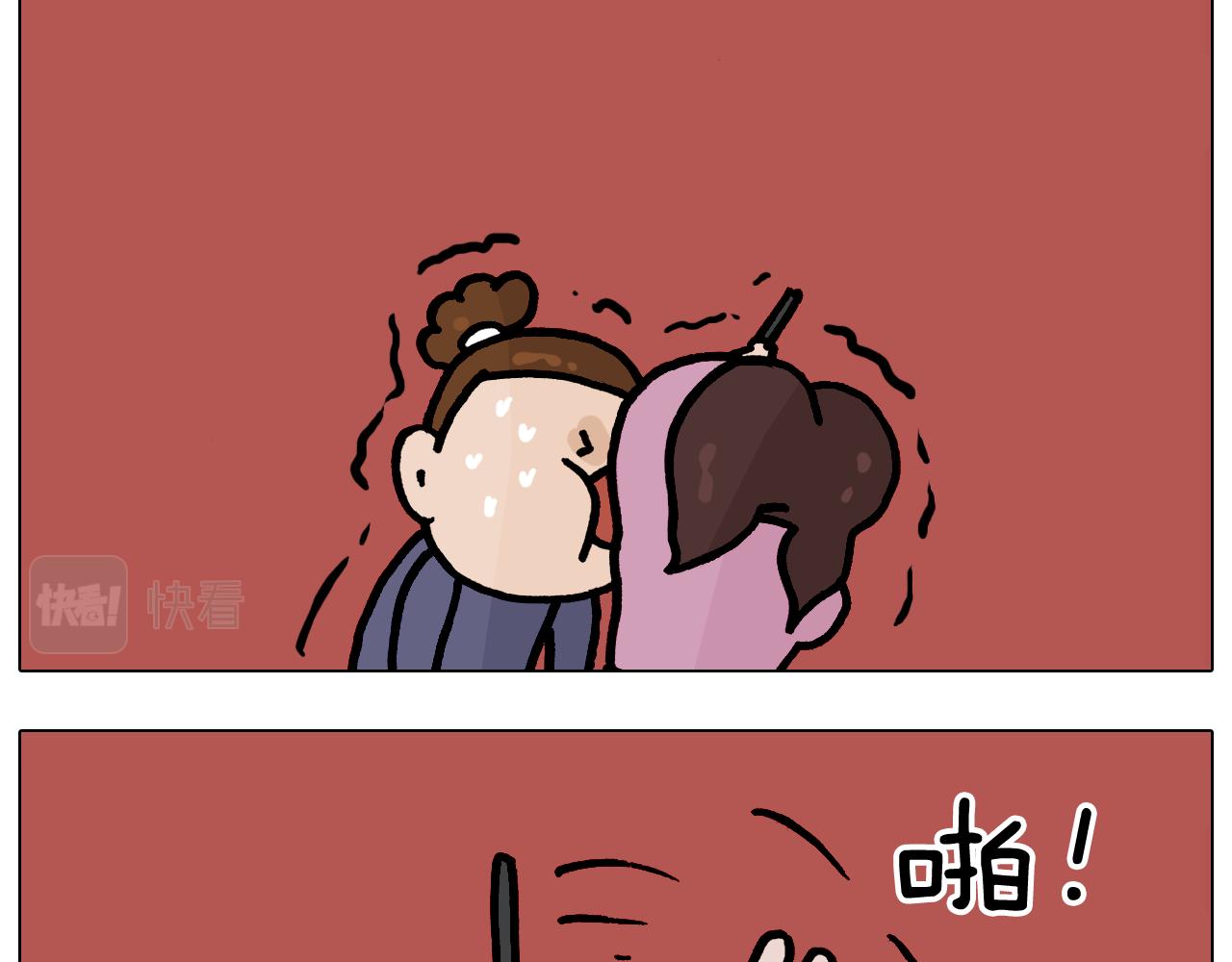 第373话 鳄鱼的死亡翻滚45