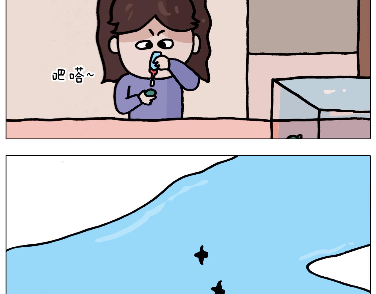 第374话 臭味相投12