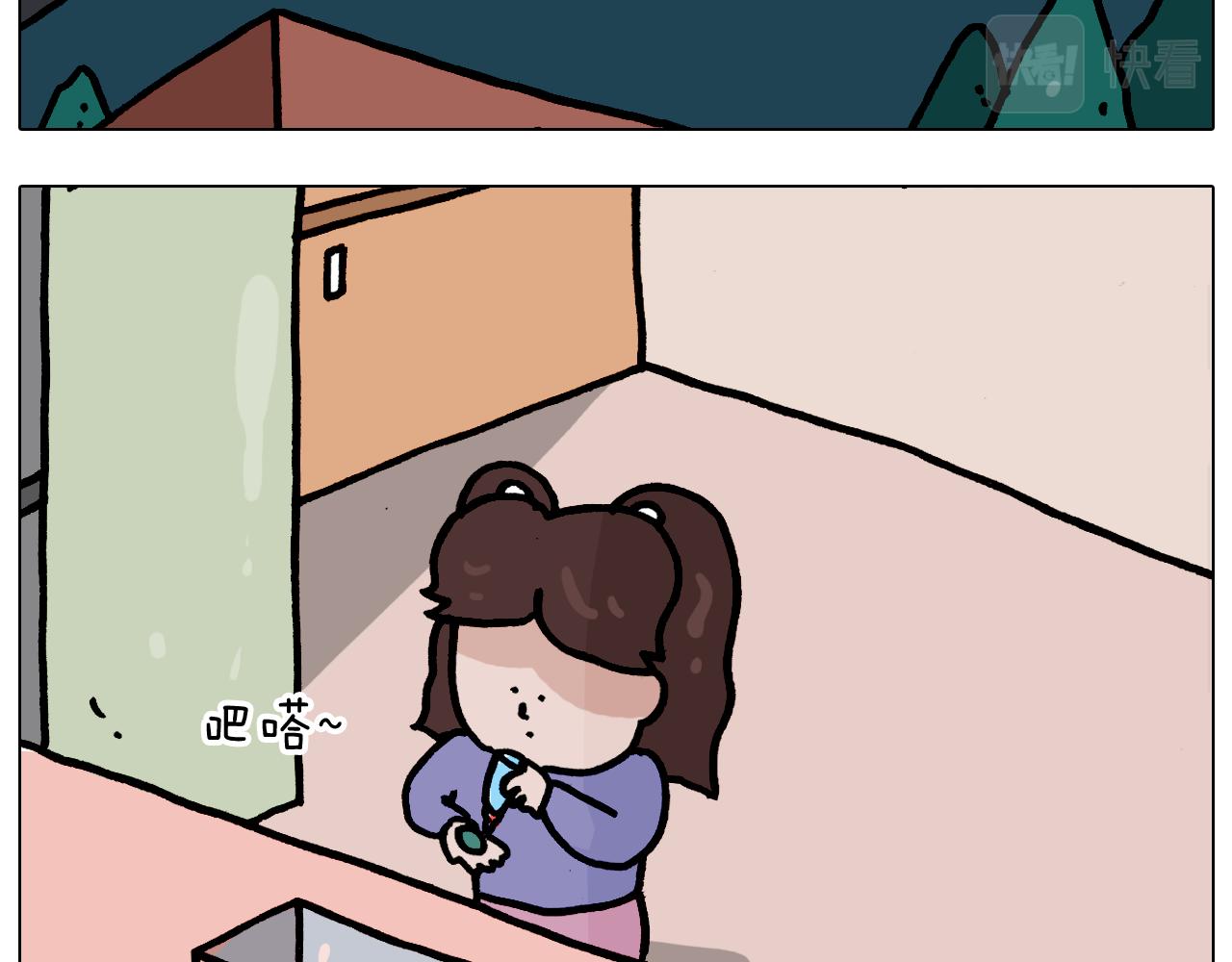 第374话 臭味相投15