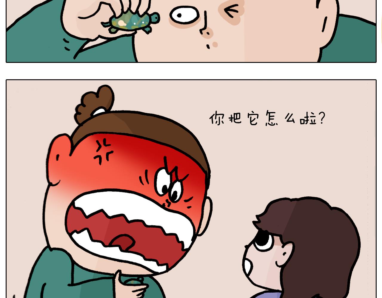 第374话 臭味相投24