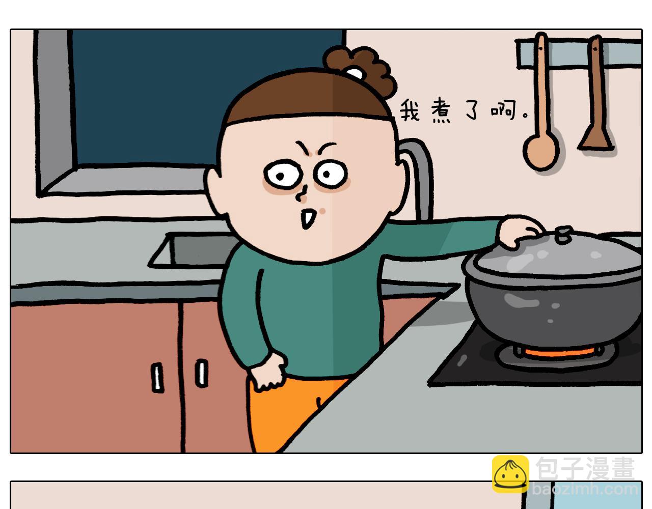 第374话 臭味相投34