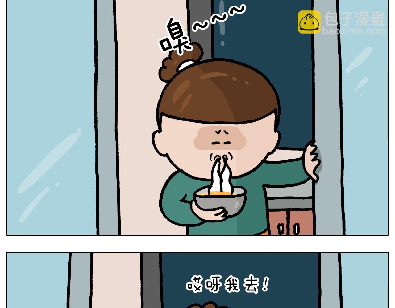 第374话 臭味相投37