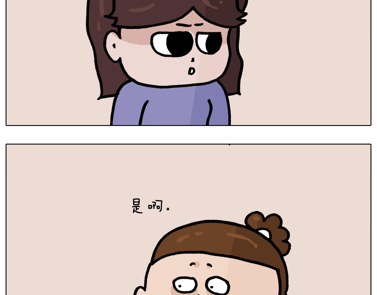 第374话 臭味相投40