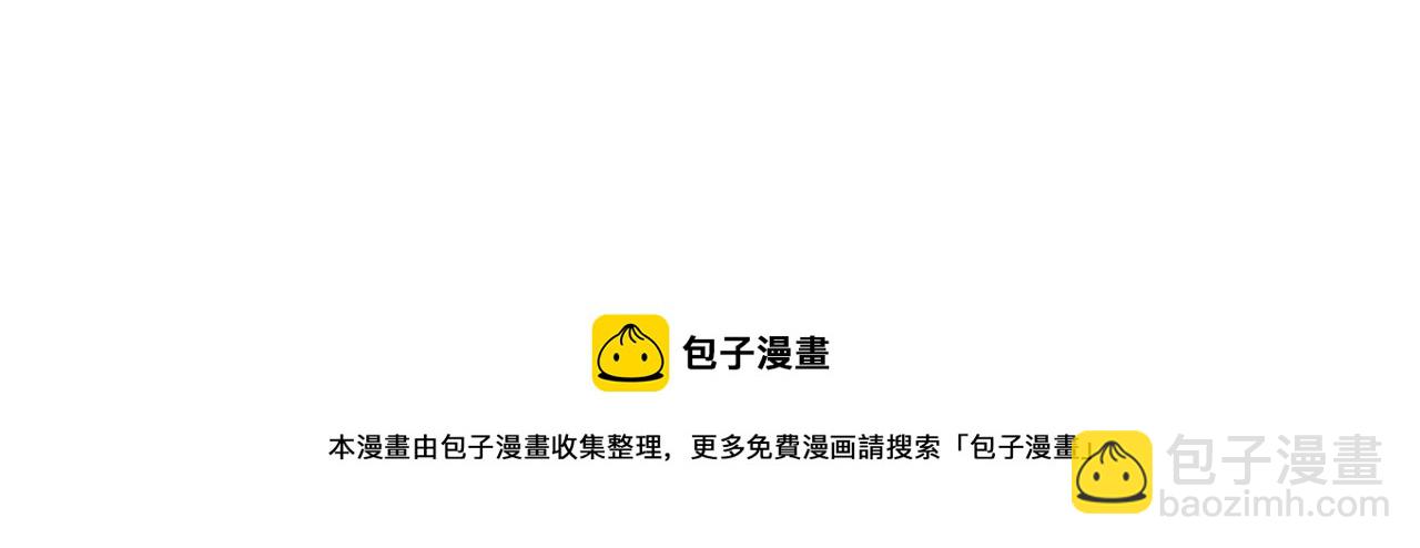 第374话 臭味相投46