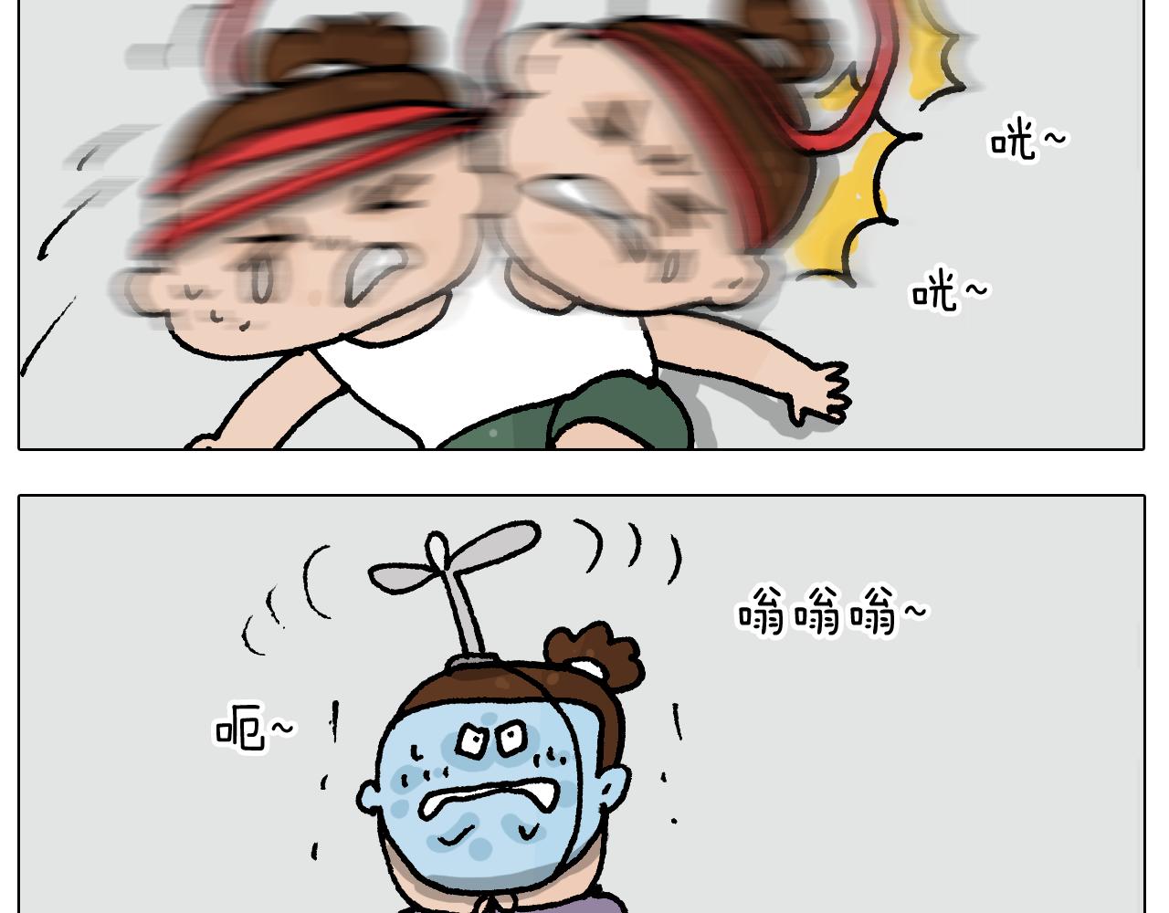第406话 离岸流54