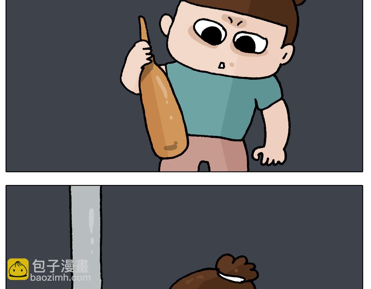 第408话 吹糖人18