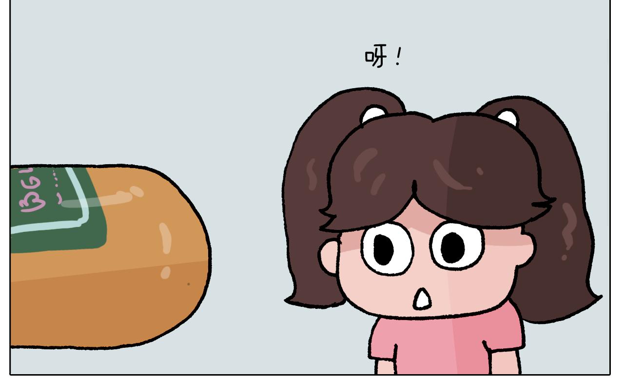 第408话 吹糖人31
