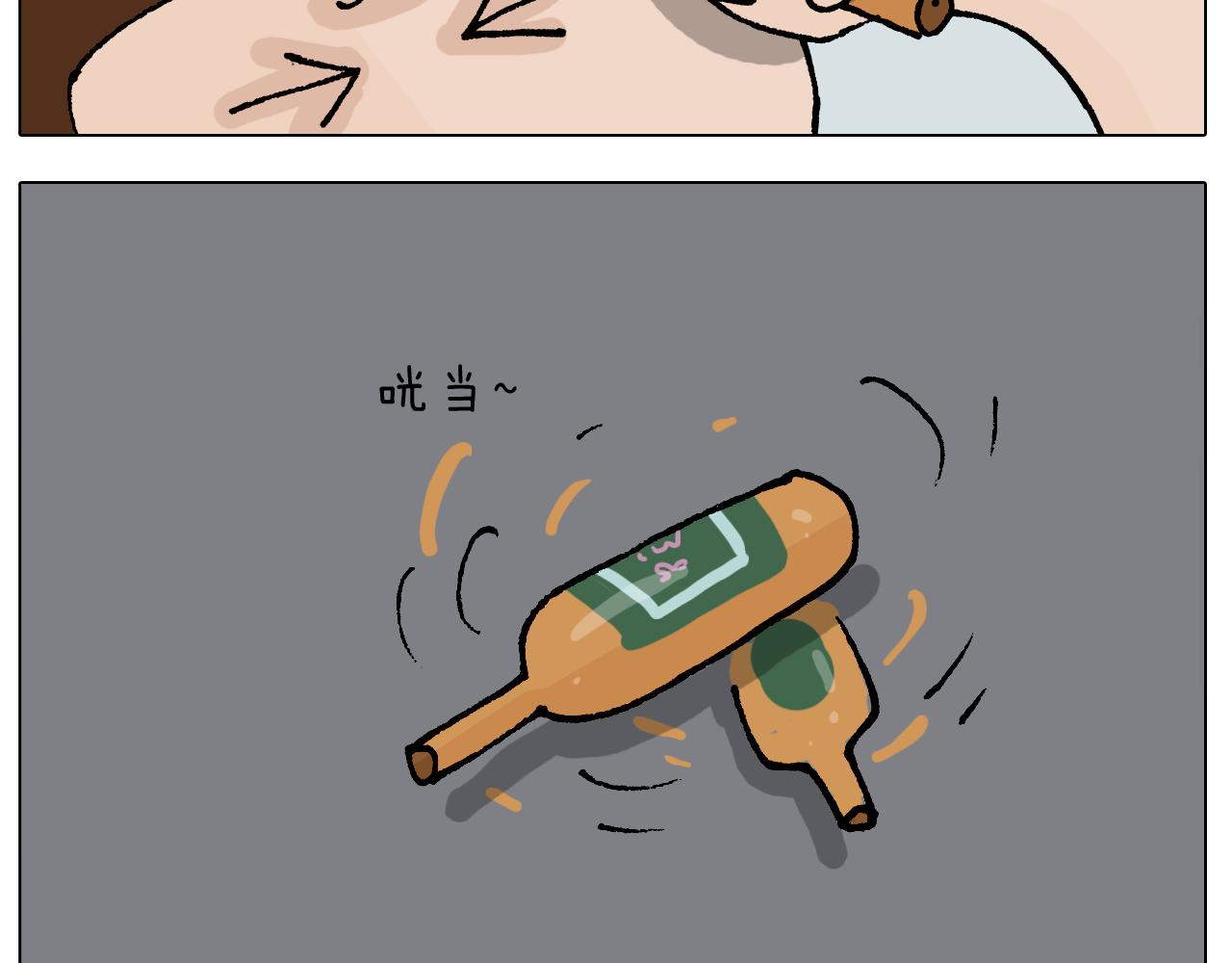 第408话 吹糖人38