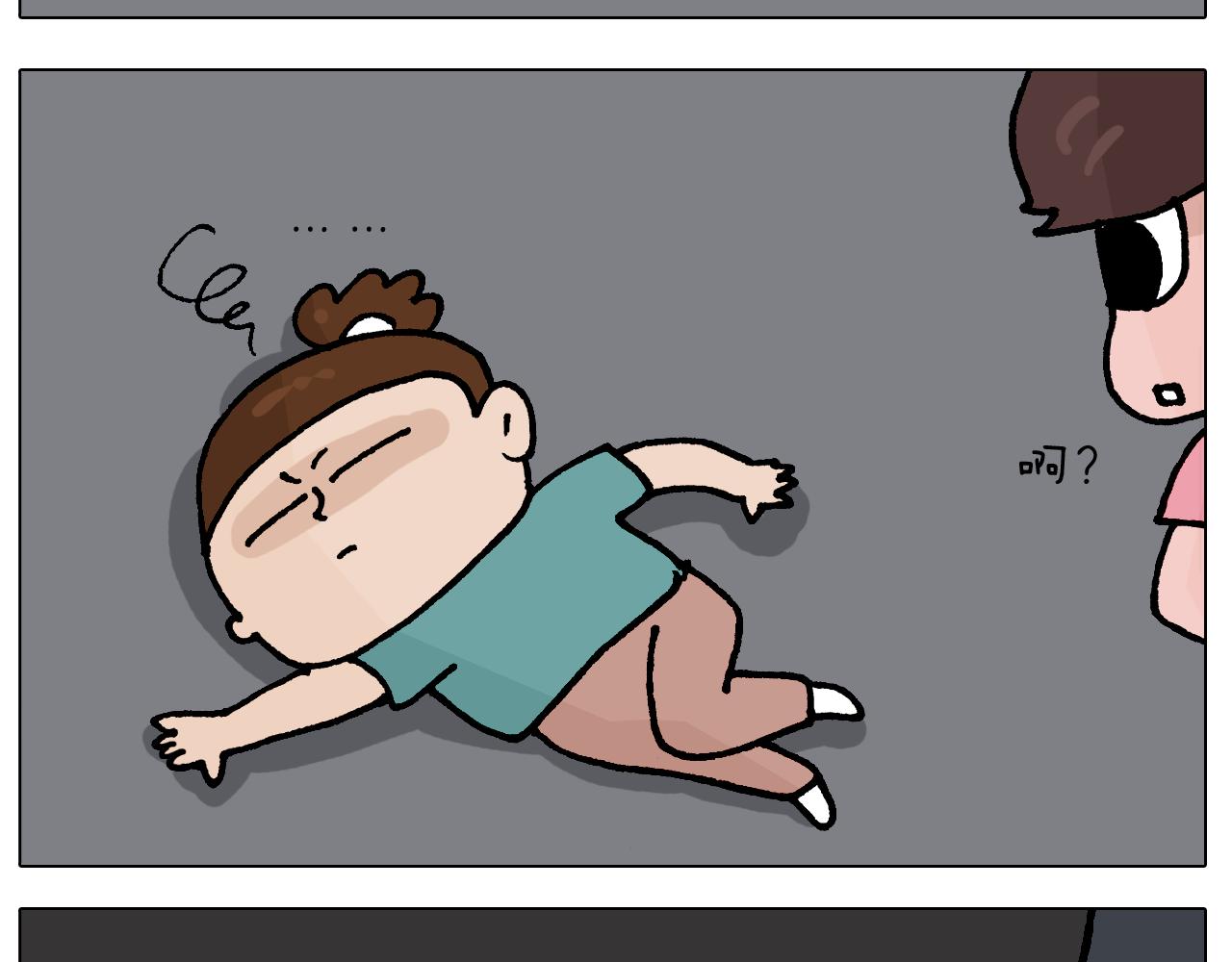 第408话 吹糖人39