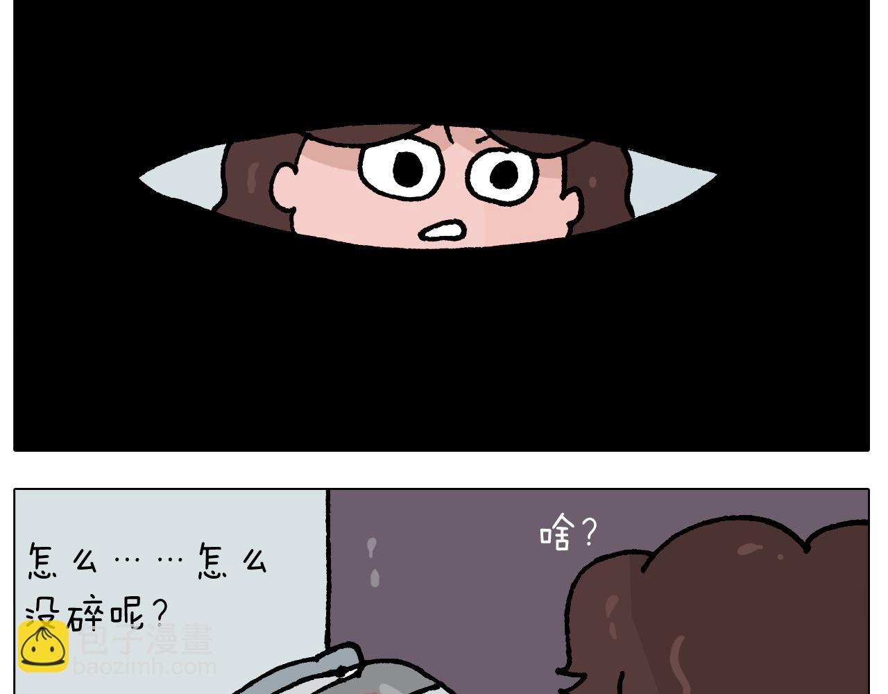 第408话 吹糖人41