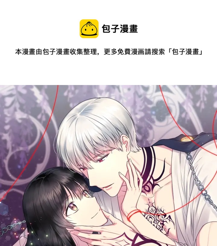 第16话 一起跳舞吧0