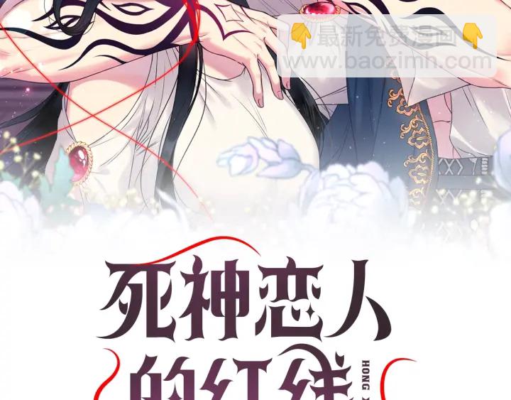 第16话 一起跳舞吧1