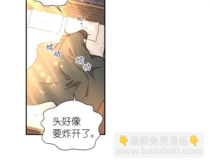 第16话 一起跳舞吧114