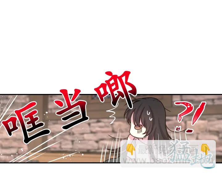 第16话 一起跳舞吧117