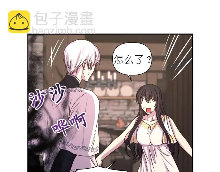 第16话 一起跳舞吧120
