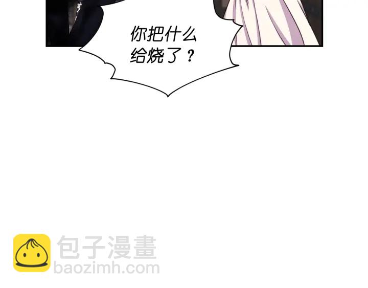 第16话 一起跳舞吧121