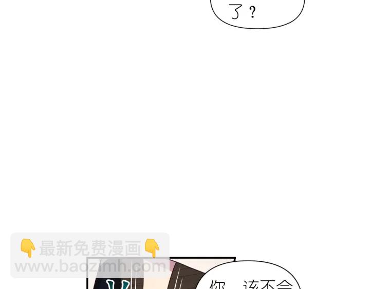 第16话 一起跳舞吧123