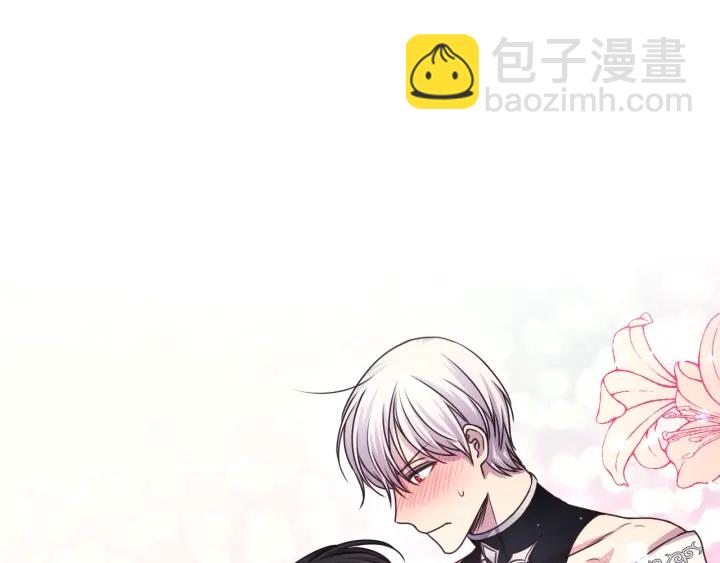 第16话 一起跳舞吧126
