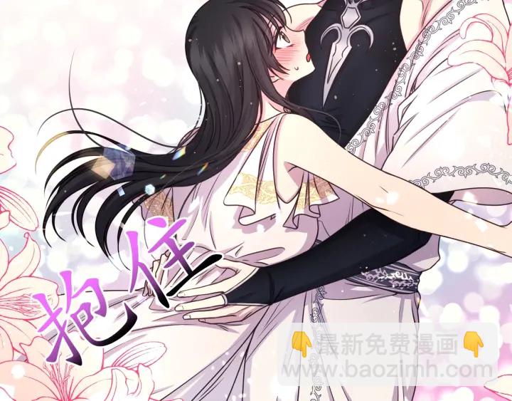 第16话 一起跳舞吧127