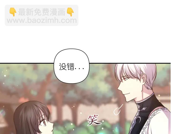 第16话 一起跳舞吧134