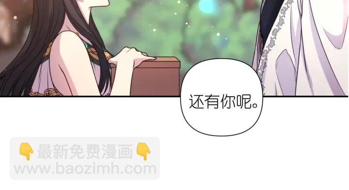 第16话 一起跳舞吧135