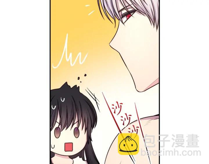 第16话 一起跳舞吧14