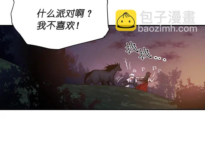 第16话 一起跳舞吧21