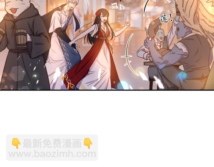 第16话 一起跳舞吧27