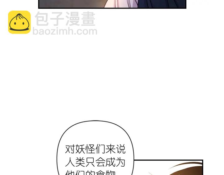 第16话 一起跳舞吧34