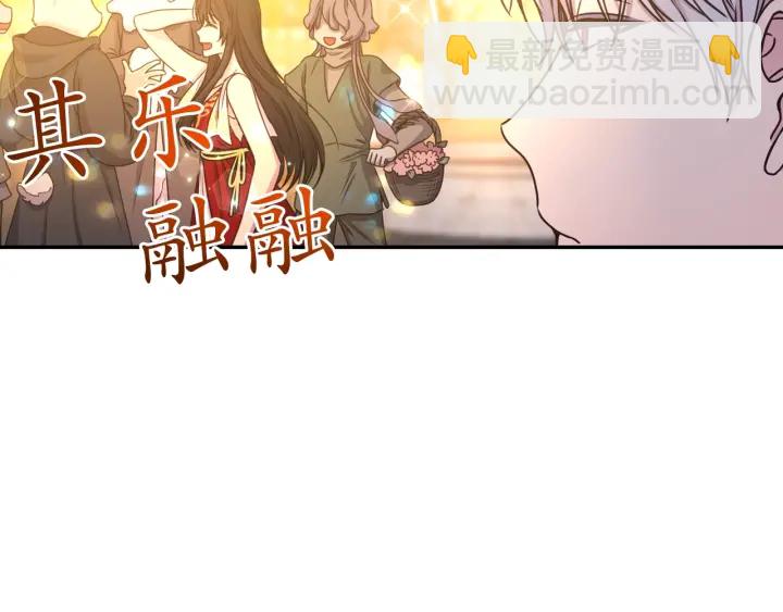 第16话 一起跳舞吧39