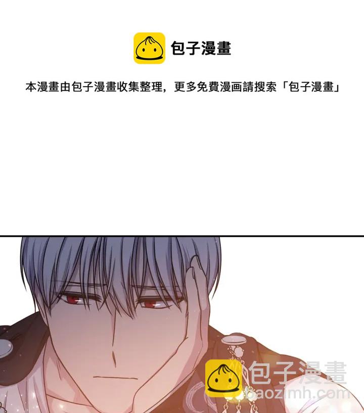 第16话 一起跳舞吧40