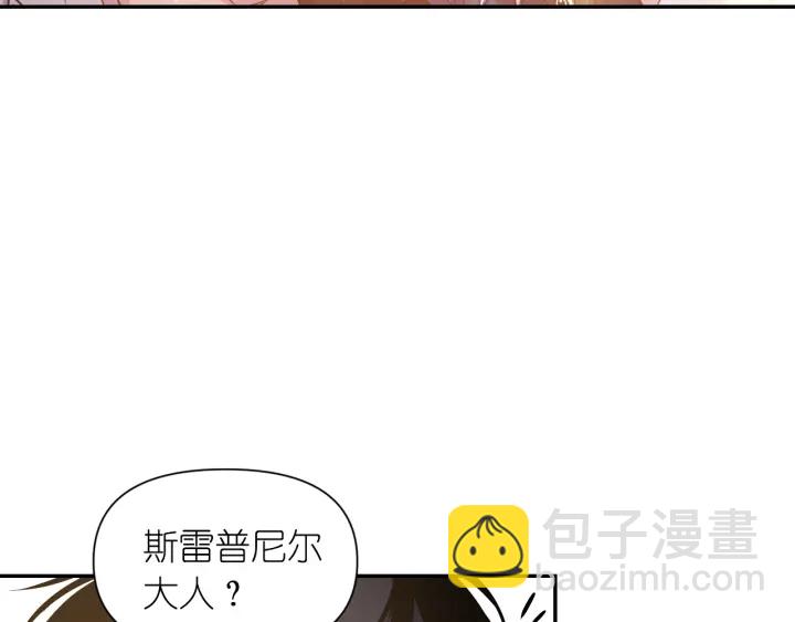 第16话 一起跳舞吧41