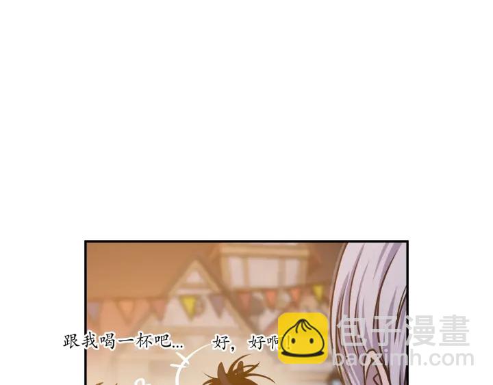 第16话 一起跳舞吧44