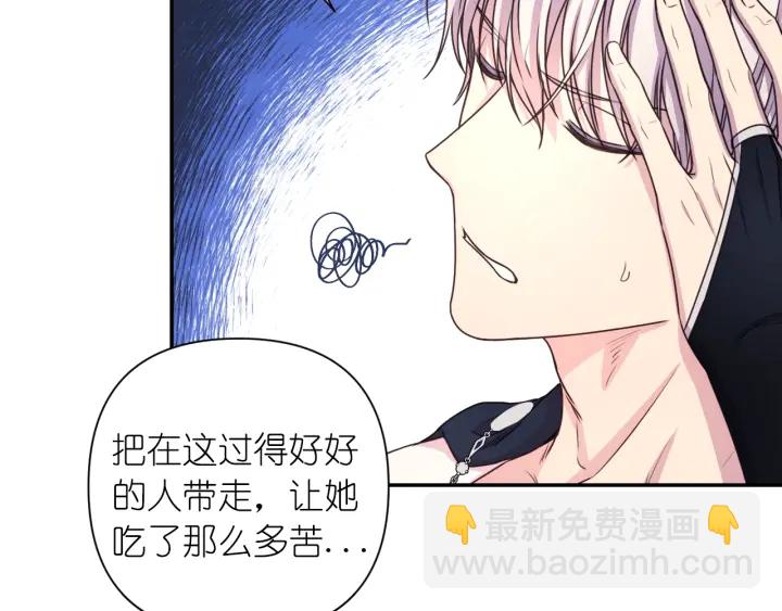 第16话 一起跳舞吧47
