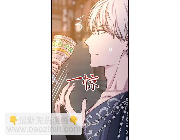 第16话 一起跳舞吧49