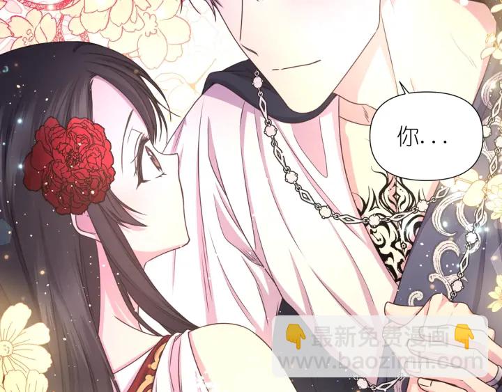 第16话 一起跳舞吧68