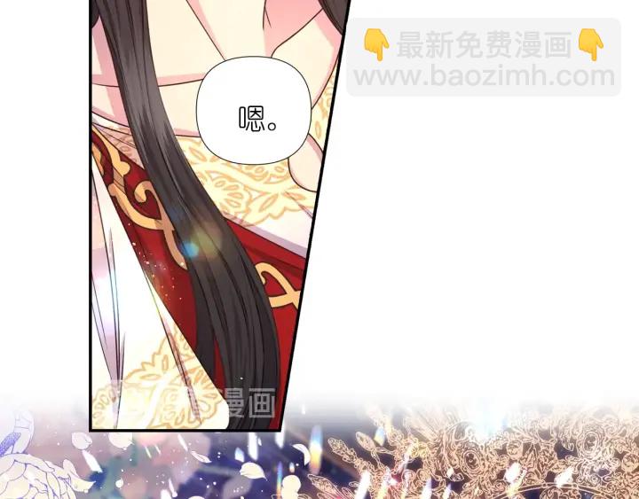 第16话 一起跳舞吧71