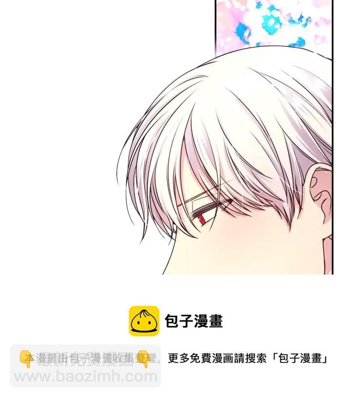 第16话 一起跳舞吧74