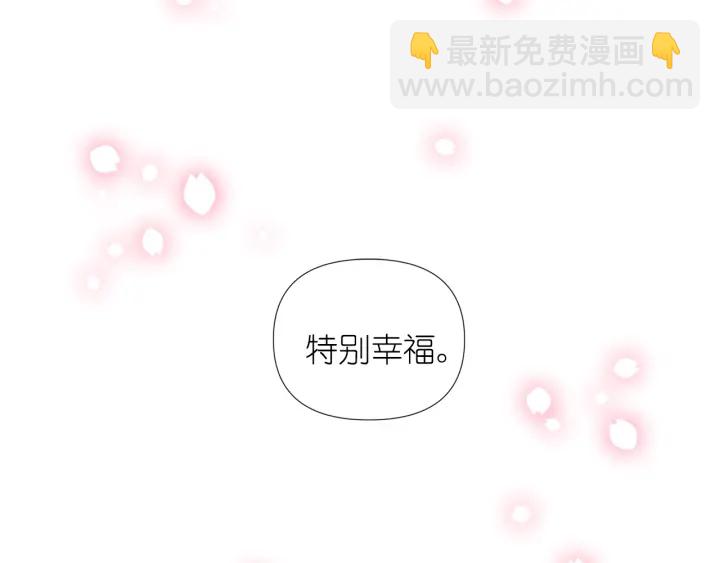 第16话 一起跳舞吧77