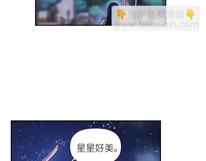 第16话 一起跳舞吧81