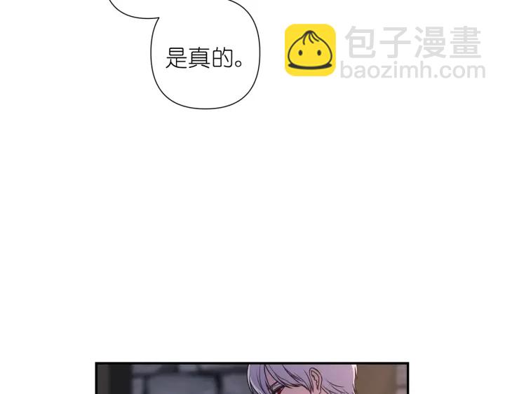 第16话 一起跳舞吧93