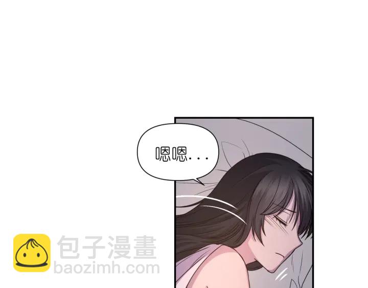 第16话 一起跳舞吧97
