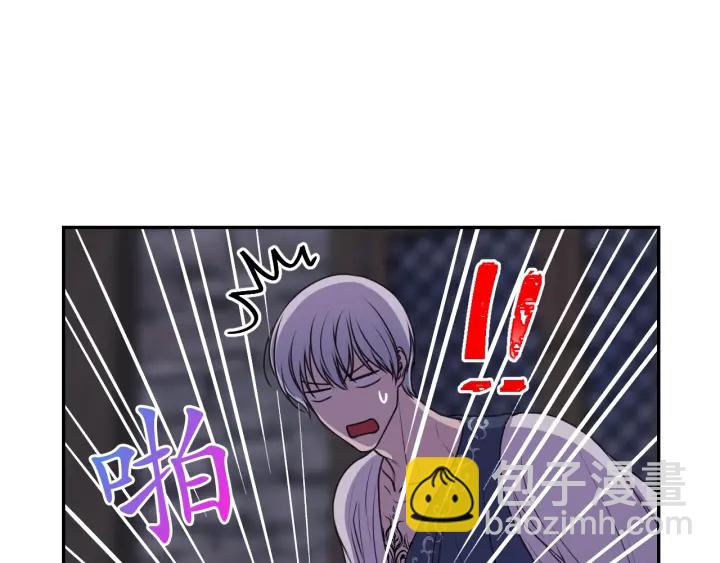 第16话 一起跳舞吧99