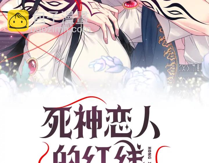 第23话 镭射套装1