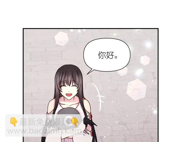 第23话 镭射套装12