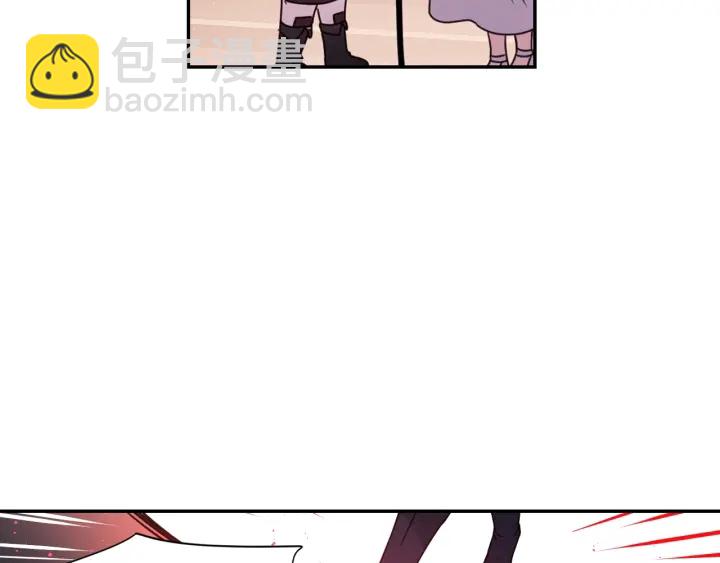 第23话 镭射套装133