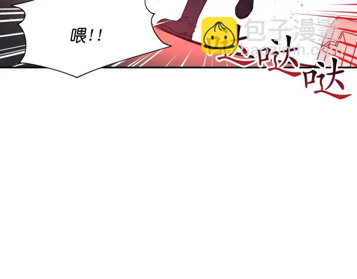 第23话 镭射套装134