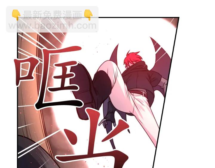 第23话 镭射套装135
