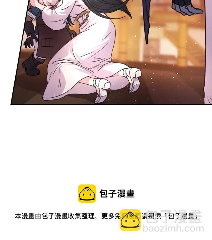 第23话 镭射套装138