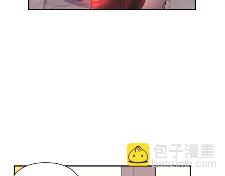第23话 镭射套装14